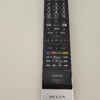 東芝レグザ42インチ