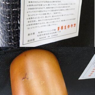 北海道/千歳市 札幌ファニシング インテリア/デザイン 3Pソファ カタチ変更可能 ネイビー系 三分割 クッション付き 近郊配送/店頭でのお受渡し大歓迎