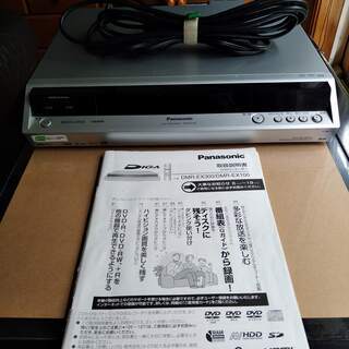 Panasonic  DMR-EX100