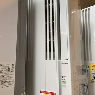 ⭐️高年式⭐️2020年製 CORONA 1.6kw窓枠ウィンドエアコン CW-1620