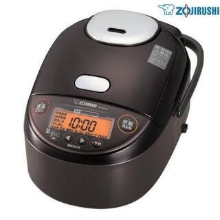 圧力IH炊飯ジャー 極め炊き NP-ZH10-TD／ダークブラウン　象印