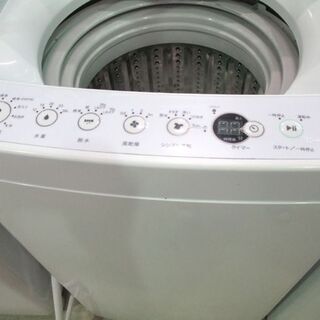 洗濯機 4.5kg 2017年製 ハイアール JW-C45A 全自動 小さめ 小さい 一人暮らし 家電 スリム コンパクト 札幌市東区 新道東店