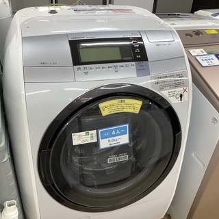 HITACHI（日立）2015年製 ドラム式洗濯乾燥機のご紹介！