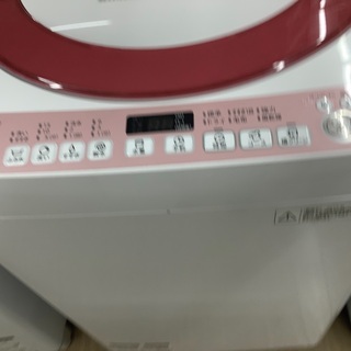 SHARP(シャープ）ES-KS70Pのご紹介！