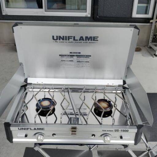 UNIFLAME ツインバーナー US-1900 収納袋付きツーバーナー abitur