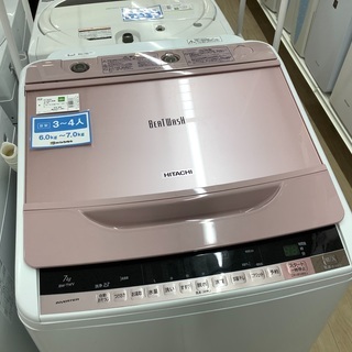 HITACHI(日立) BW-7WVのご紹介！ - 洗濯機