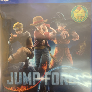 【PS4】JUMP FORCE 2021/05/08