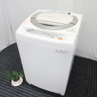 【東芝7K洗濯機】AW-70DL