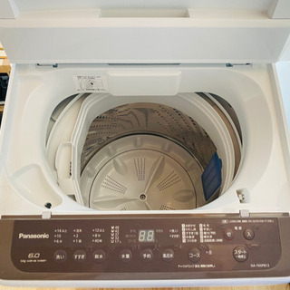 Panasonicの洗濯機売ります