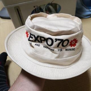EXPO'70の帽子