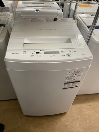 TOSHIBA 4.5kg全自動洗濯機 2017年製 リサイクルショップ宮崎屋 21.5.8 y