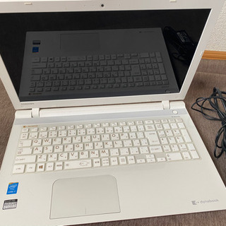 【TOSHIBA】超美品Dynabook