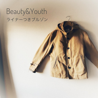 【ネット決済】Beauty&Youthライナーつきブルゾン
