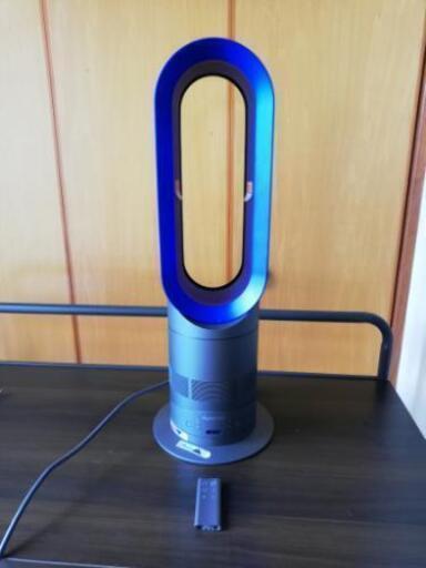 値下げします。dyson hot + cool ファンヒーター  ホットアンドクール AM04