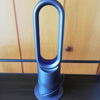 値下げします。dyson hot + cool ファンヒーター  ホットアンドクール AM04