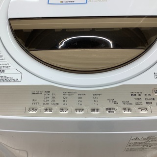 TOSHIBA 縦型洗濯機 AW-6G5(W) 6kg TOSHIBA 東芝 6.0kg 全自動洗濯機 ピュアホワイト AW-6GA2-W