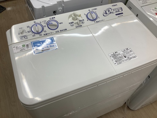 AQUA（アクア）2層式洗濯機のご紹介！
