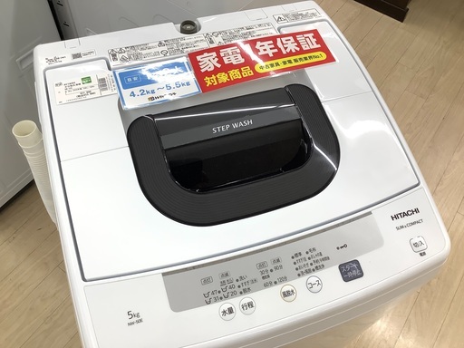 1年保証！HITACHI（日立）NW-50Eのご紹介！