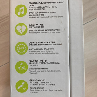 tomtom spark cardio + music gps fitness watch