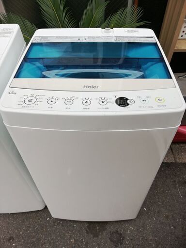 ハイアール Haier 洗濯機 一人暮らし 中古 2019年製 全自動洗濯機 4.5kg ブルー 送風 乾燥機能付き JW-C45A