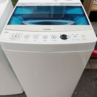 ハイアール Haier 洗濯機 一人暮らし 中古 2019年製 全自動洗濯機 4.5 
