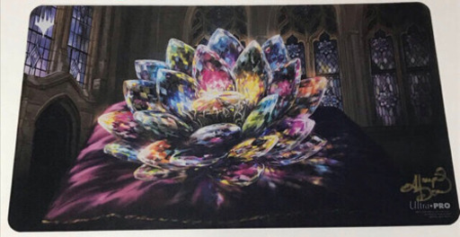 残り10分!!【希少!!限定品】MTG宝石の睡蓮/Juweled Lotus直筆サイン入りプレイマット