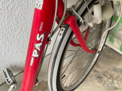ヤマハの電動アシスト自転車