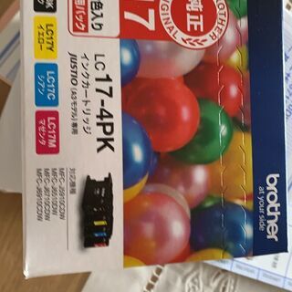 【無料】スキャン・コピー&FAX(MFC-J6710CDW)プリンター +新規購入フルインク(4割引) - 白井市
