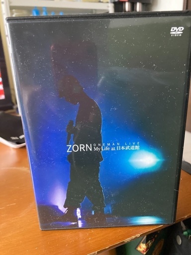 ZORN武道館初回限定DVD