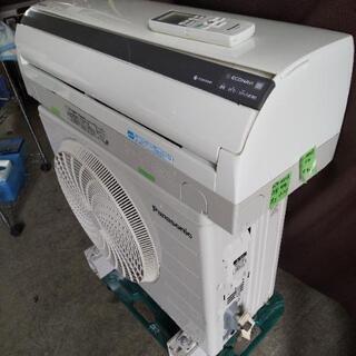 佐賀中古エアコン、パナソニック2013年2.8KW146番税込み