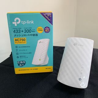 TP-Link WIFI 無線LAN 中継器　RE200　ほぼ新品