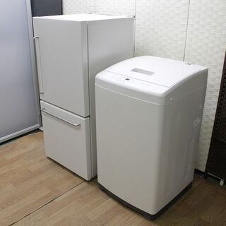 ｈ無印良品　大きめ家電2点セット　冷蔵庫157L／洗濯機7.0㎏　自社配送エリア限定 2019年製 MUJI 家電セット 店頭引取大歓迎♪ R3343) h無印良品 大きめ家電2点セット 冷蔵庫157L／洗濯機7.0㎏ 自社配送