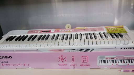 ID　968976　電子ピアノ