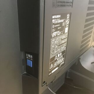 液晶テレビ】REAL(リアル) LCD-32BHR400 32V型 2010年製