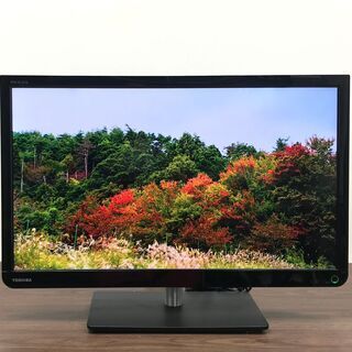 【ハッピー西葛西店】23インチ　液晶テレビ　REGZA[レグザ]　2014年式　ID:57983