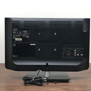 【ハッピー西葛西店】23インチ　液晶テレビ　REGZA[レグザ]　2014年式　ID:57983
