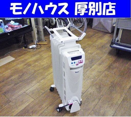 KAZ オイルヒーター2018年製 KCV1211 9フィン 3～8畳 キャスター付き タオルハンガートイレ 子供部屋 ストーブ ヒーター 暖房器具 家電 札幌 厚別店