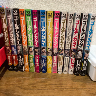 ゴールデンカムイ　1〜13.18 合計14冊