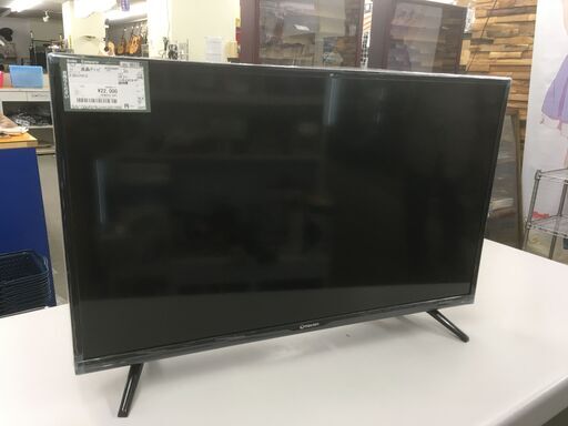 【液晶テレビ】maxzen(マクスゼン) J32CH02 32V型 液晶テレビ ダブルチューナー