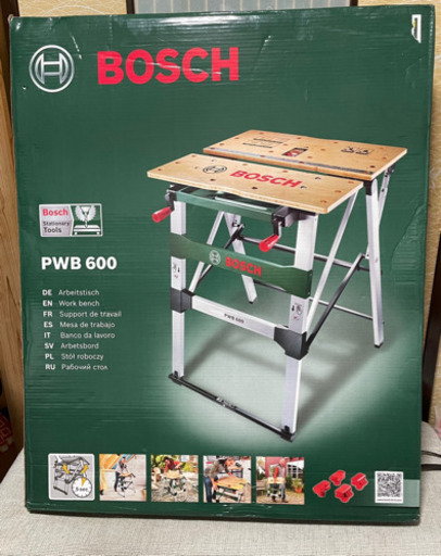 BOSCH ワークベンチ　PWB600