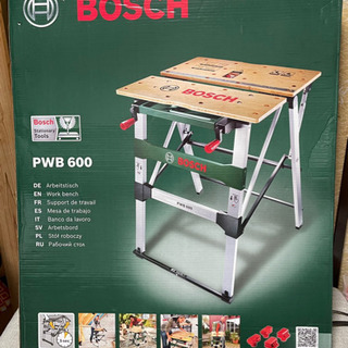 【ネット決済】BOSCH ワークベンチ　PWB600