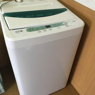 洗濯機4.5キロ 洗濯機4.5キロ