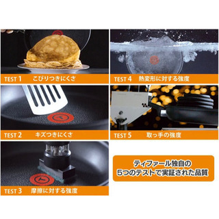 【新品】T-faL ingenio 9点セット【未使用】