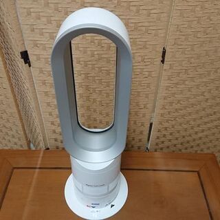 愛品館江戸川店】ダイソン Dyson Hot + Cool「AM05」ID：137-014374-007
