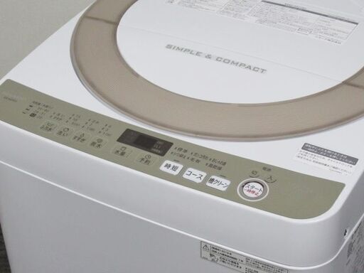 シャープ 7.0ｋｇ 全自動洗濯機 ES-KS70U 2019年製 | hanselygretel.cl