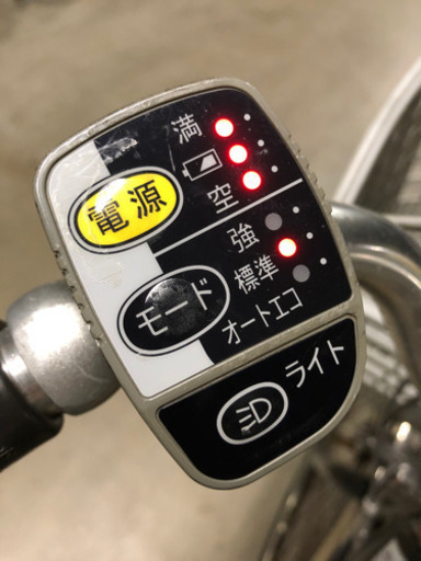 電動アシスト自転車　24インチ❣️