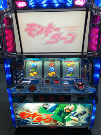 パチスロ　モンキーターン　アミューズ用実機