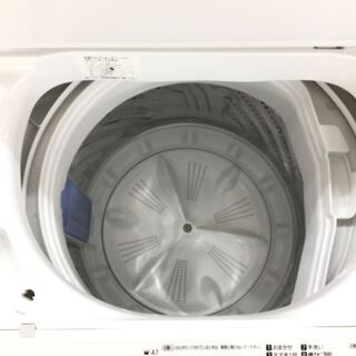 6ヶ月保証付き Panasonic 全自動洗濯機【トレファク岸和田店】