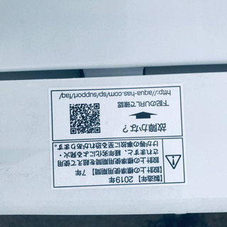 ET722A⭐️ AQUA 電気洗濯機⭐️ 2019年式