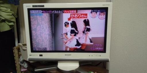 液晶テレビ シャープ製 アクオス LC-26D10 26インチ 26型 亀山モデル